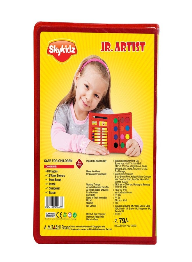 Sky Kidz Mitashi SK 036 Art Set (24 Pieces) - Image 2